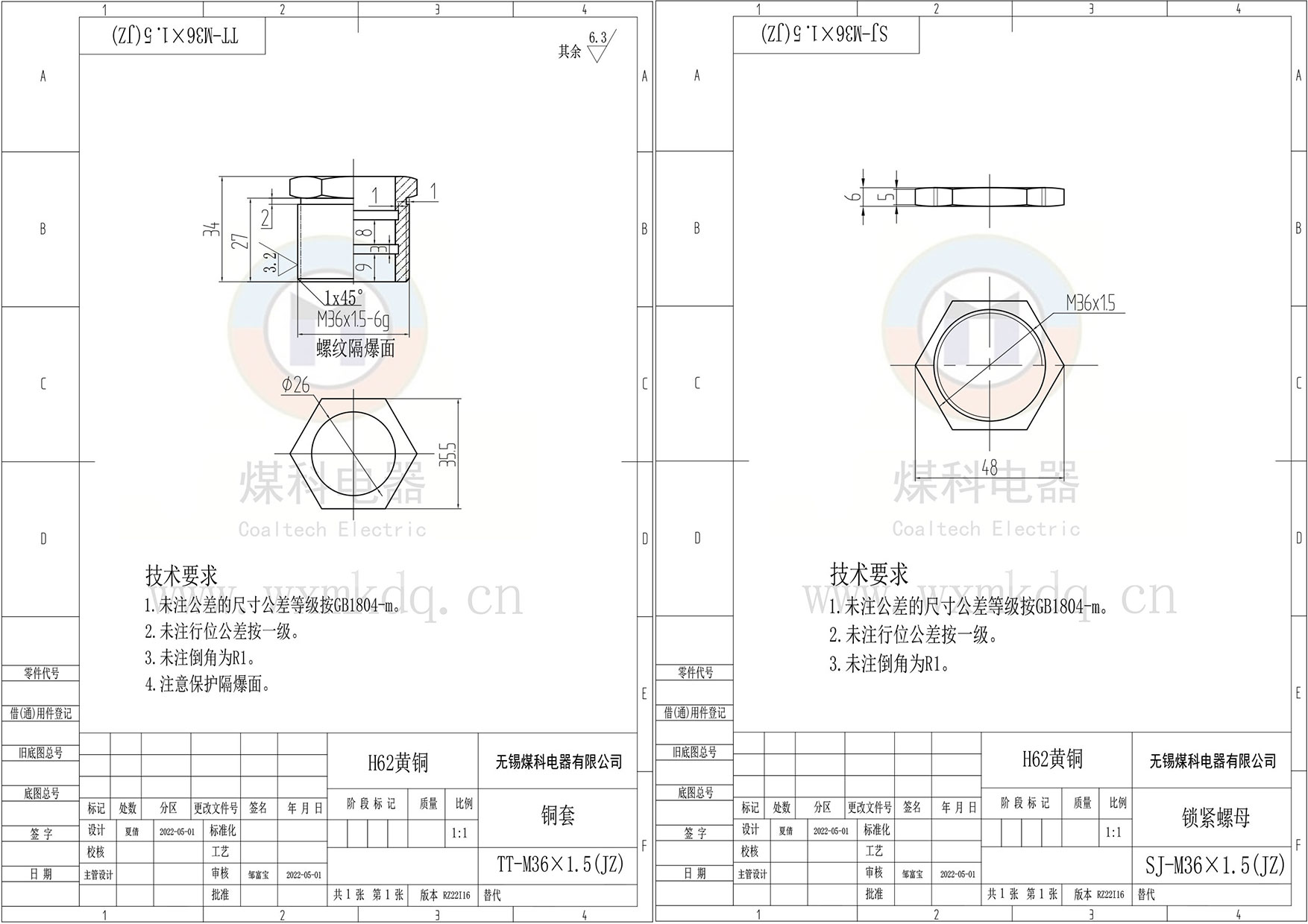 組合2.jpg