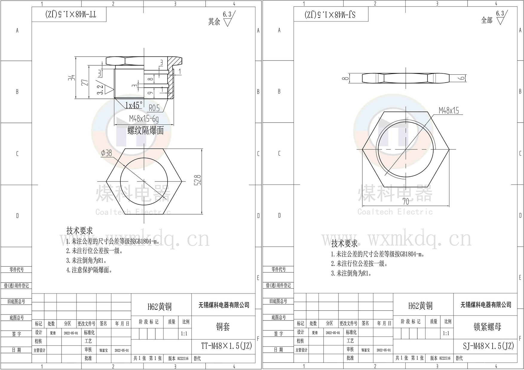 組合2.jpg